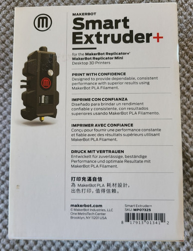Makerbot smart extruder for - extruder+,,